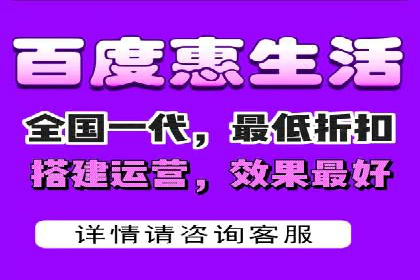SEM代理服务：提升广告投放效果